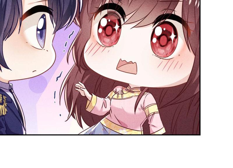 第91话(1/2)-第91话