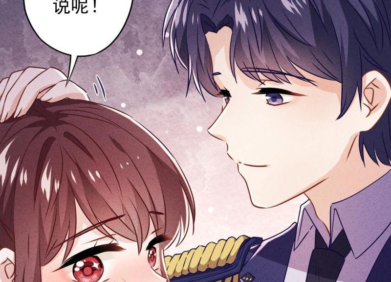 第91话(1/2)-第91话