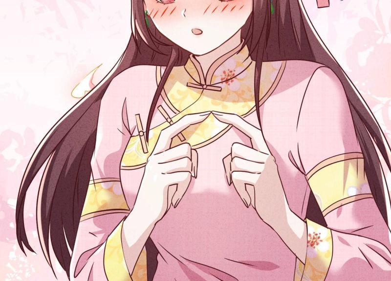 第91话(1/2)-第91话