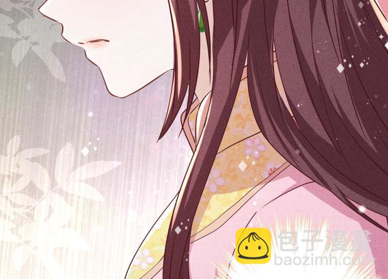 第91话(1/2)-第91话