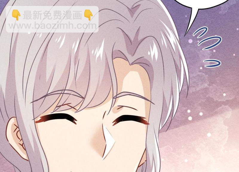 第93话(1/2)-第93话