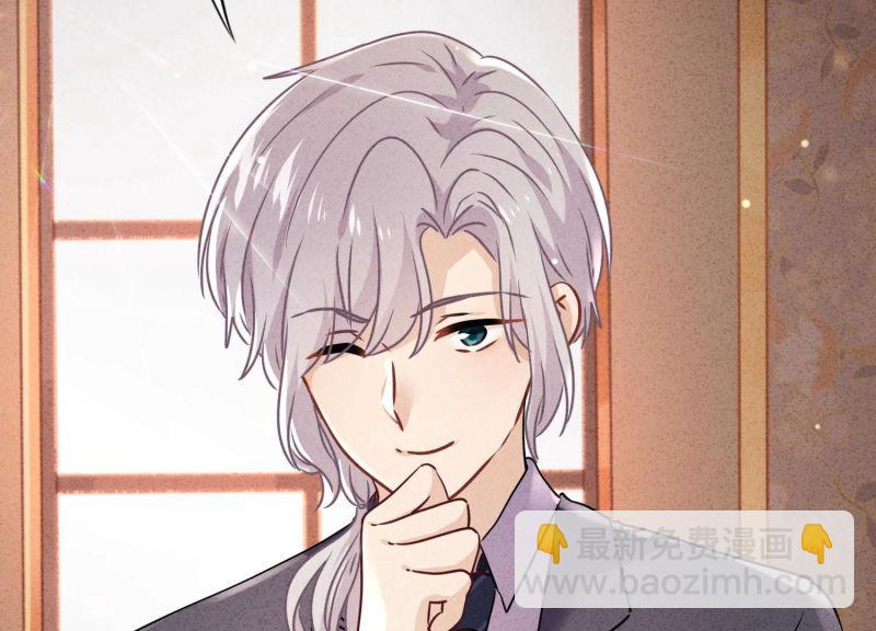 第93话(1/2)-第93话