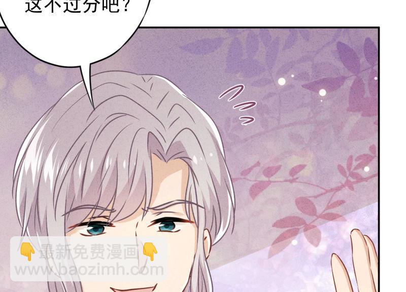 第93话(1/2)-第93话