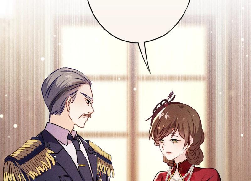 第95话(1/3)-第95话