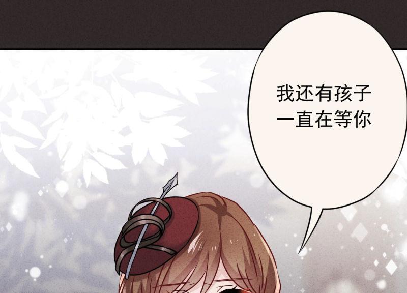 第95话(1/3)-第95话