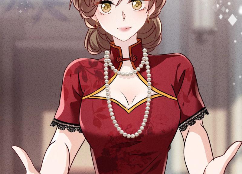 第95话(1/3)-第95话