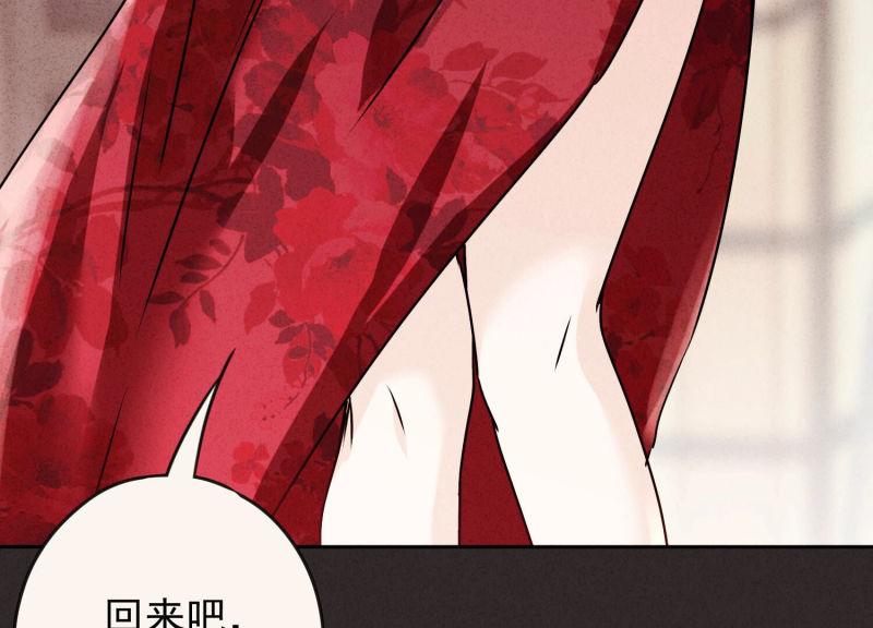 第95话(1/3)-第95话