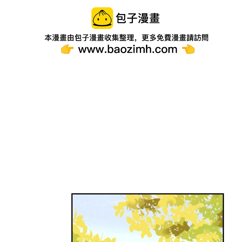 第95话(1/3)-第95话