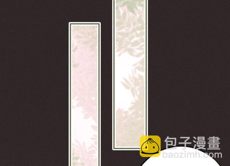 第95话(1/3)-第95话