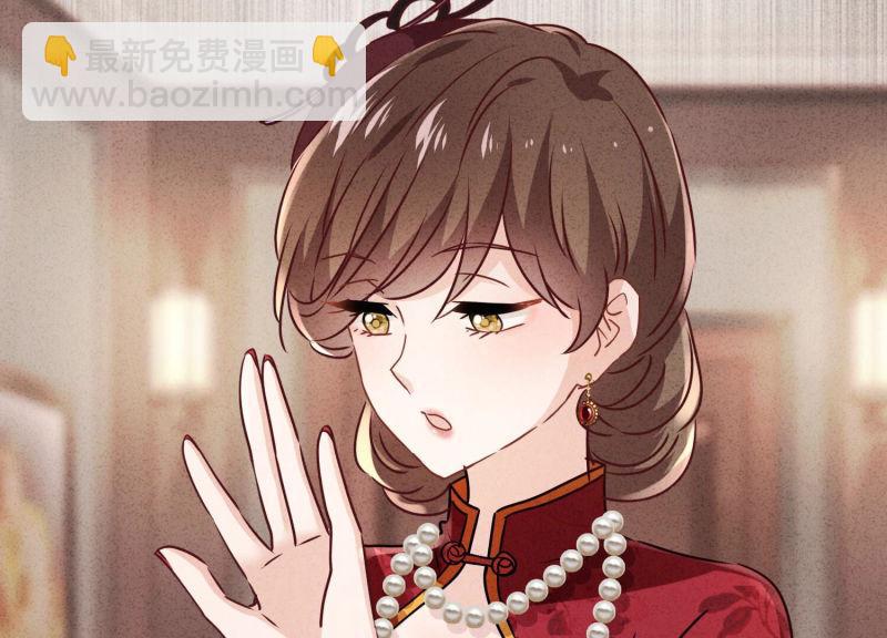 第95话(1/3)-第95话