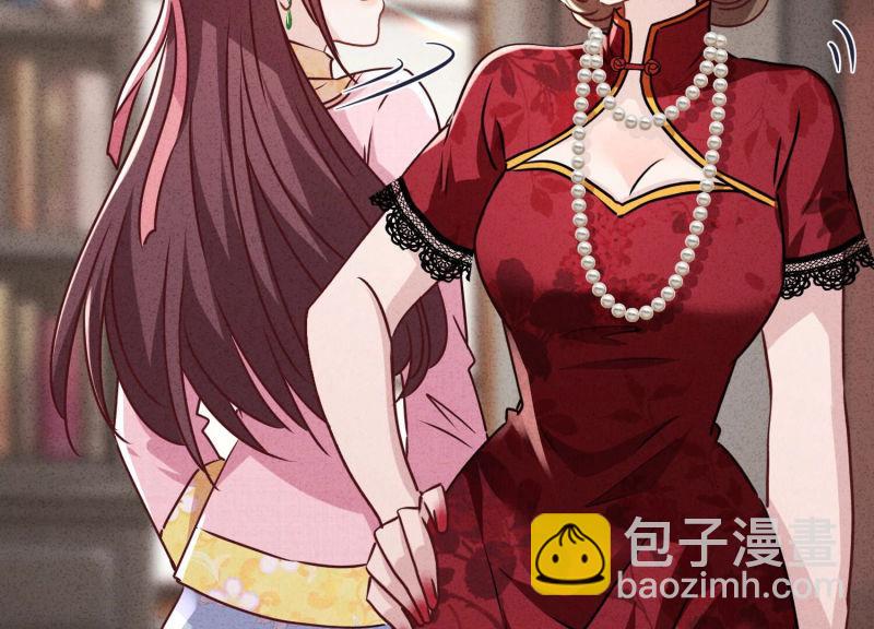 第95话(1/3)-第95话