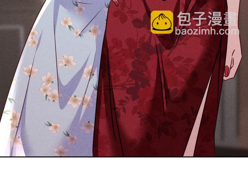 第95话(1/3)-第95话