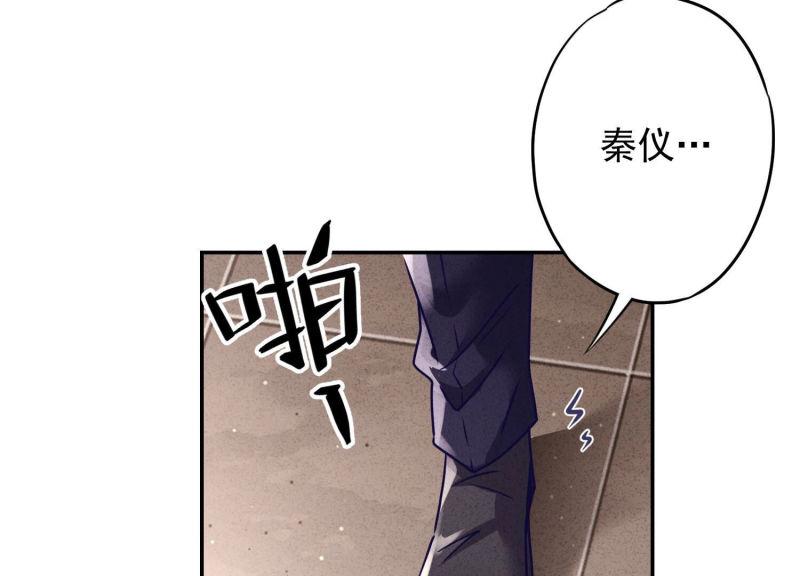 第95话(1/3)-第95话