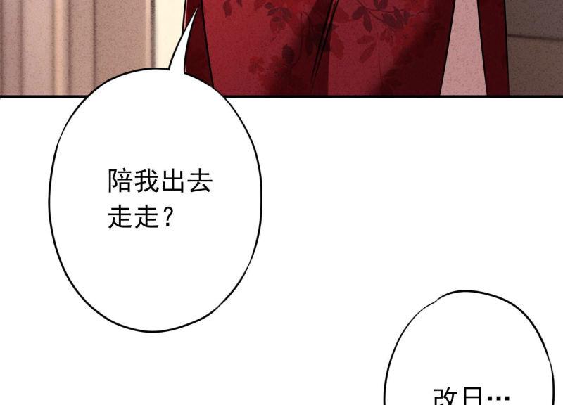 第95话(1/3)-第95话