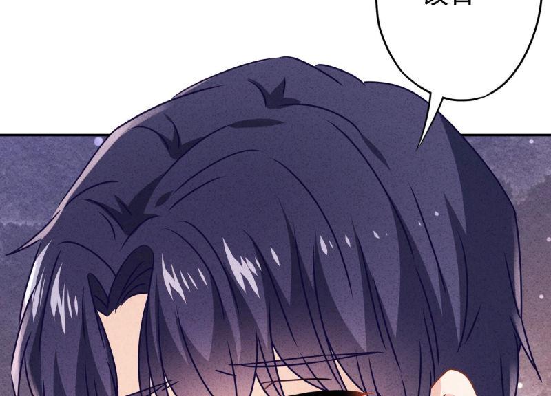 第95话(1/3)-第95话