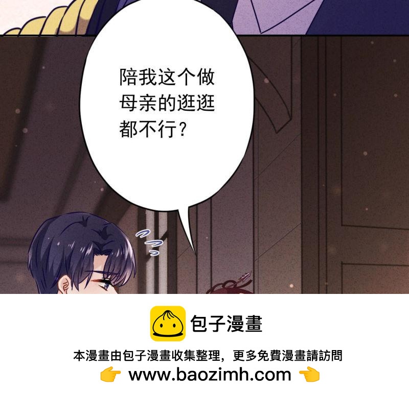 第95话(1/3)-第95话