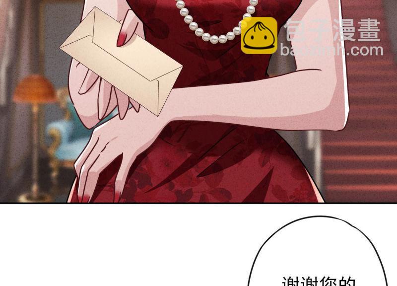 第95话(1/3)-第95话