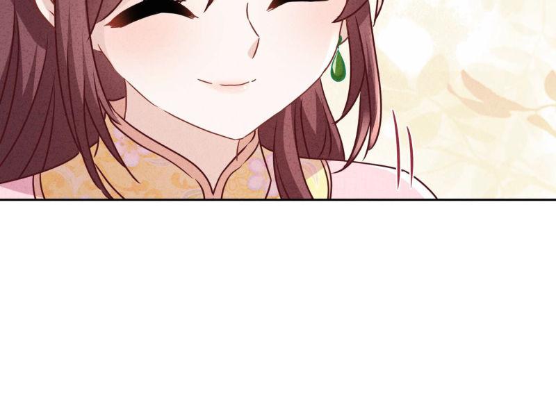 第95话(1/3)-第95话