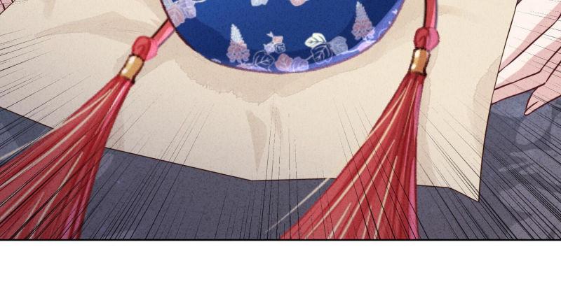 第97话(1/2)-第97话