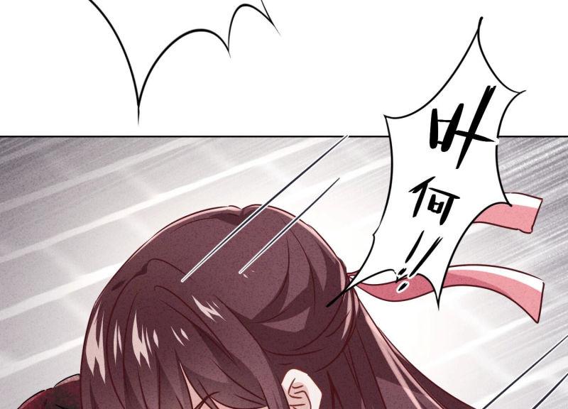 第97话(1/2)-第97话