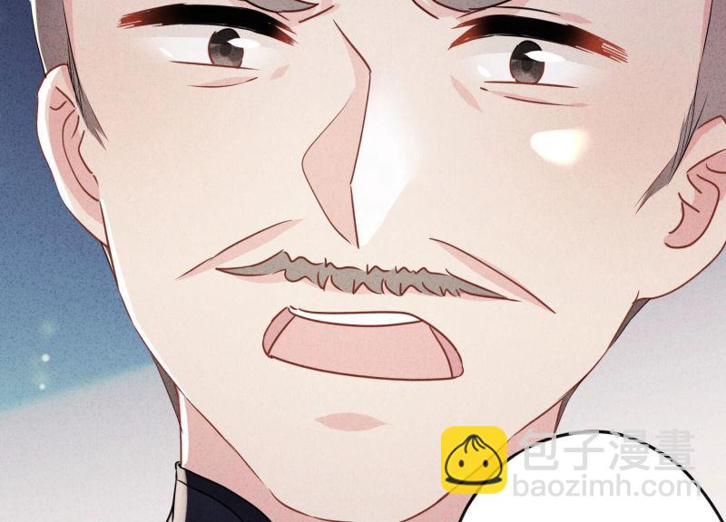 第97话(1/2)-第97话