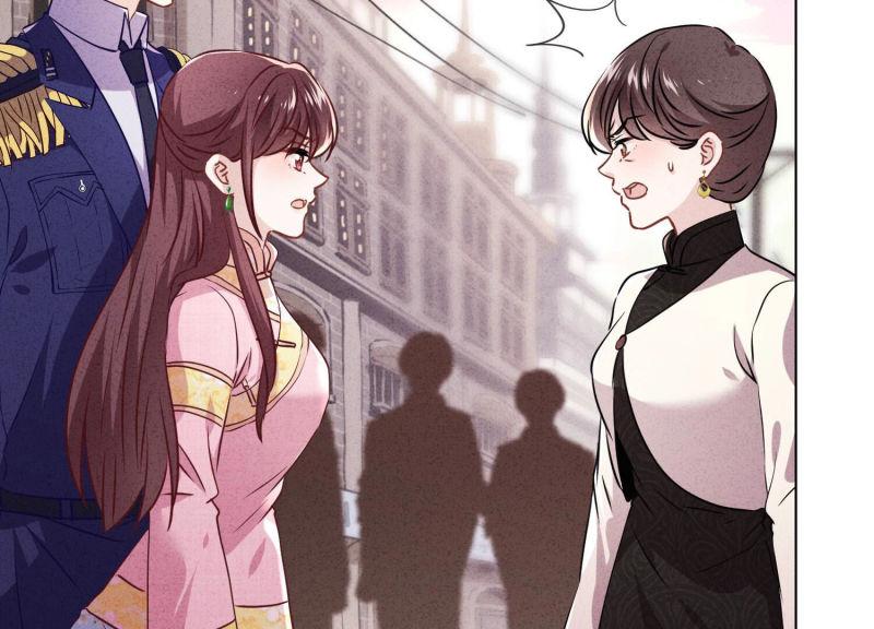 第97话(1/2)-第97话