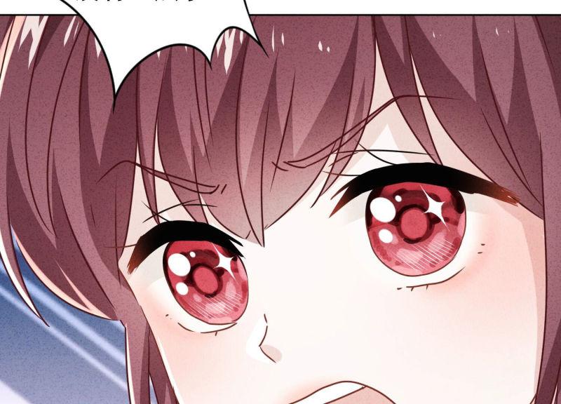 第97话(1/2)-第97话