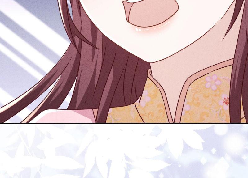 第97话(1/2)-第97话