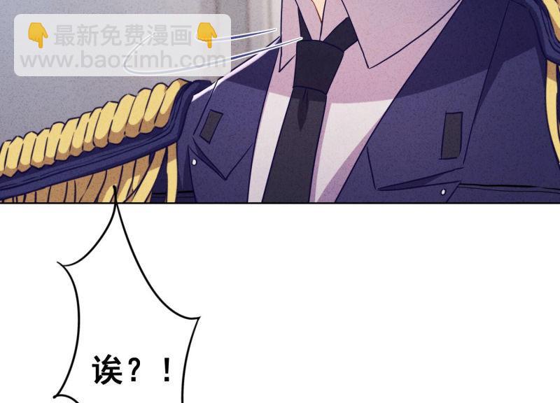 第99话(1/2)-第99话