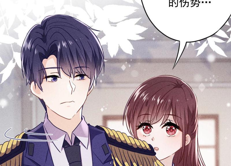 第99话(1/2)-第99话