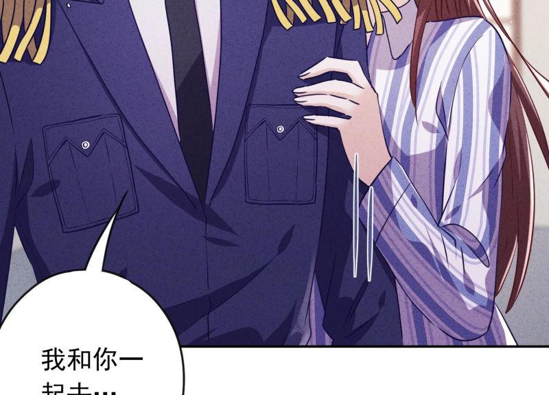 第99话(1/2)-第99话