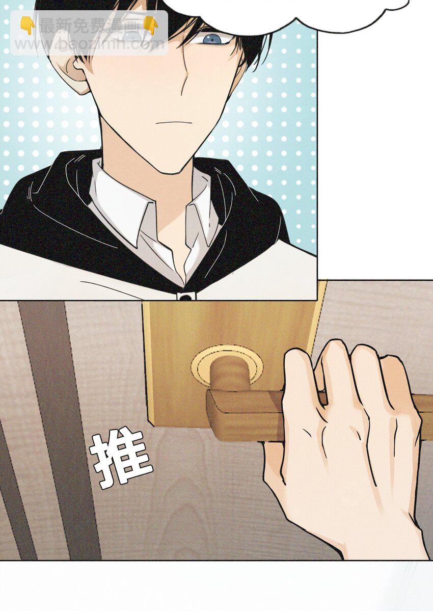 01 我们来啦！-第1话