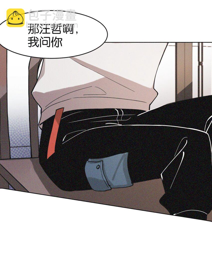 01 我们来啦！-第1话