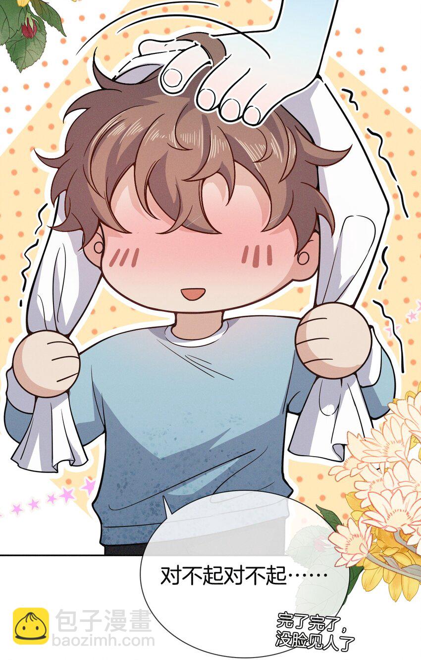 010 竞争对手？-第11话