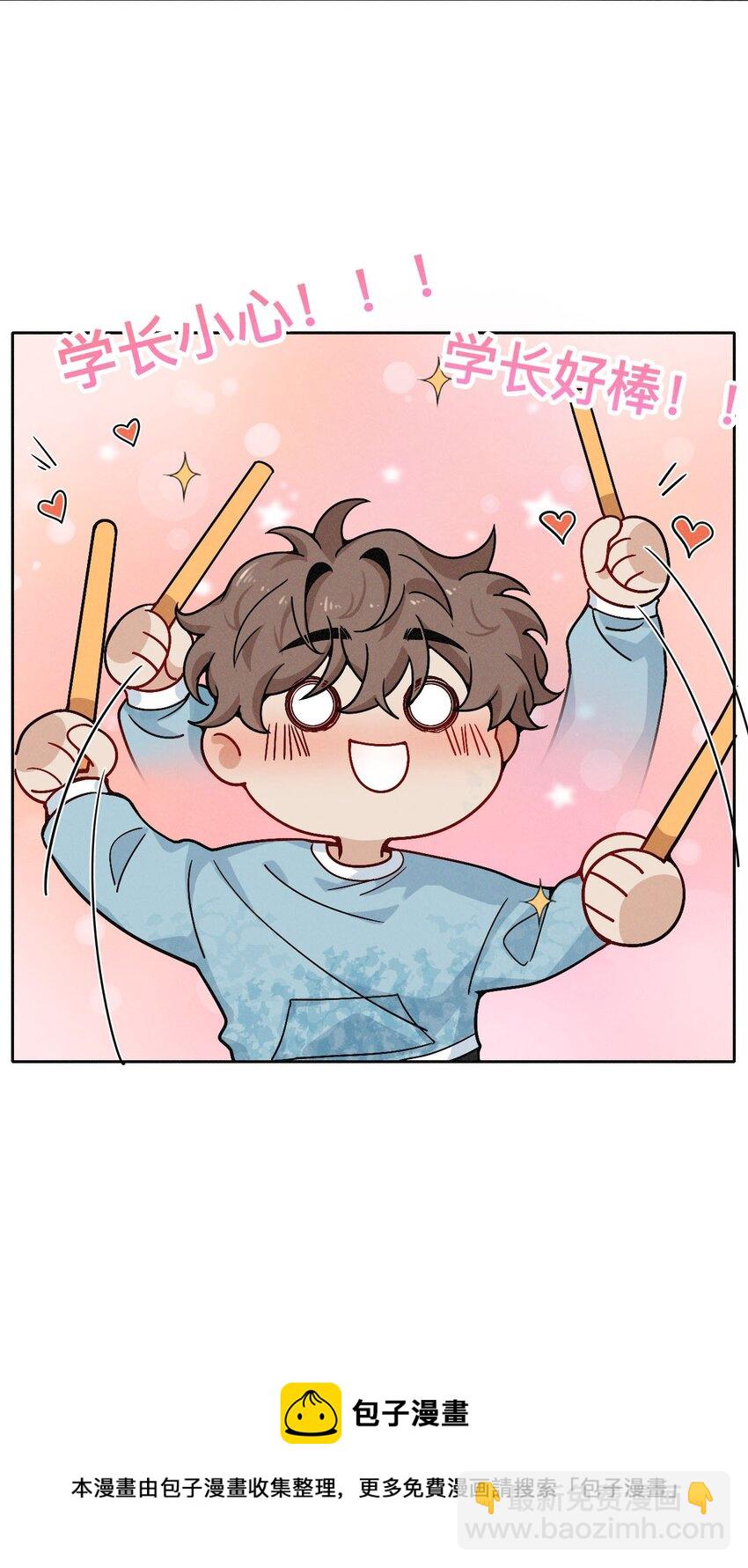 010 竞争对手？-第11话