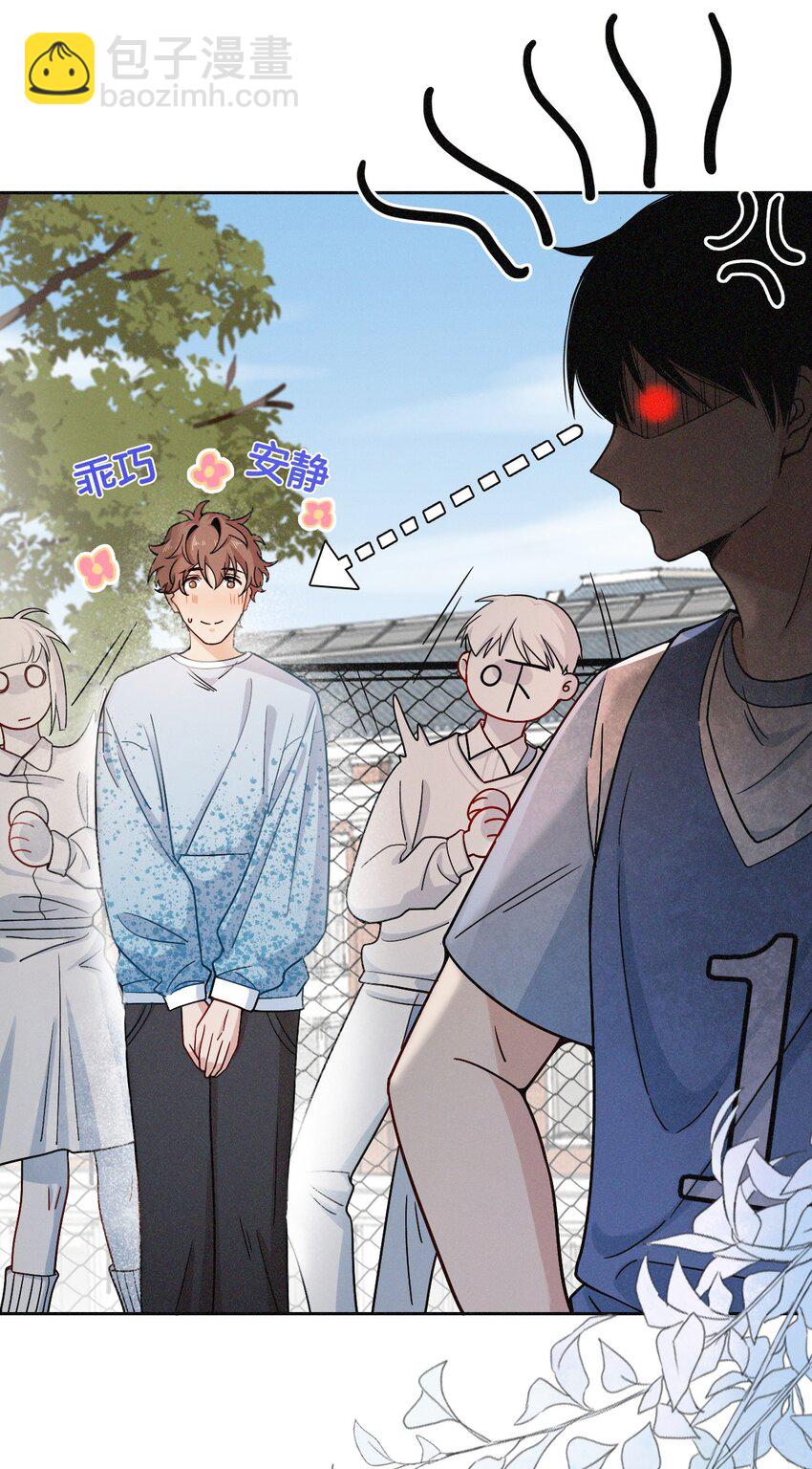 010 竞争对手？-第11话