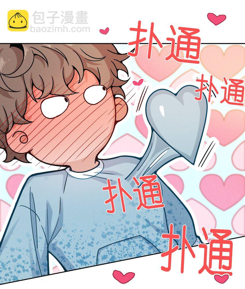 010 竞争对手？-第11话