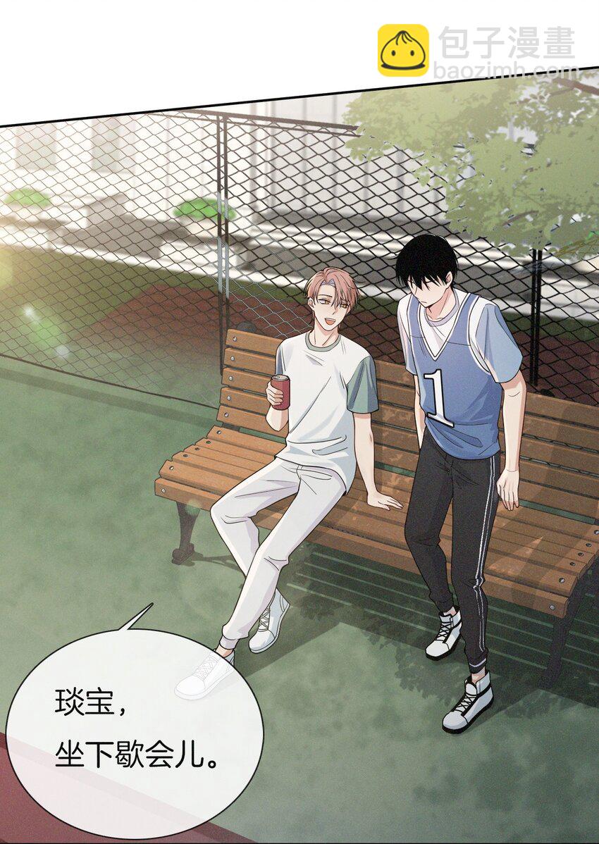 010 竞争对手？-第11话