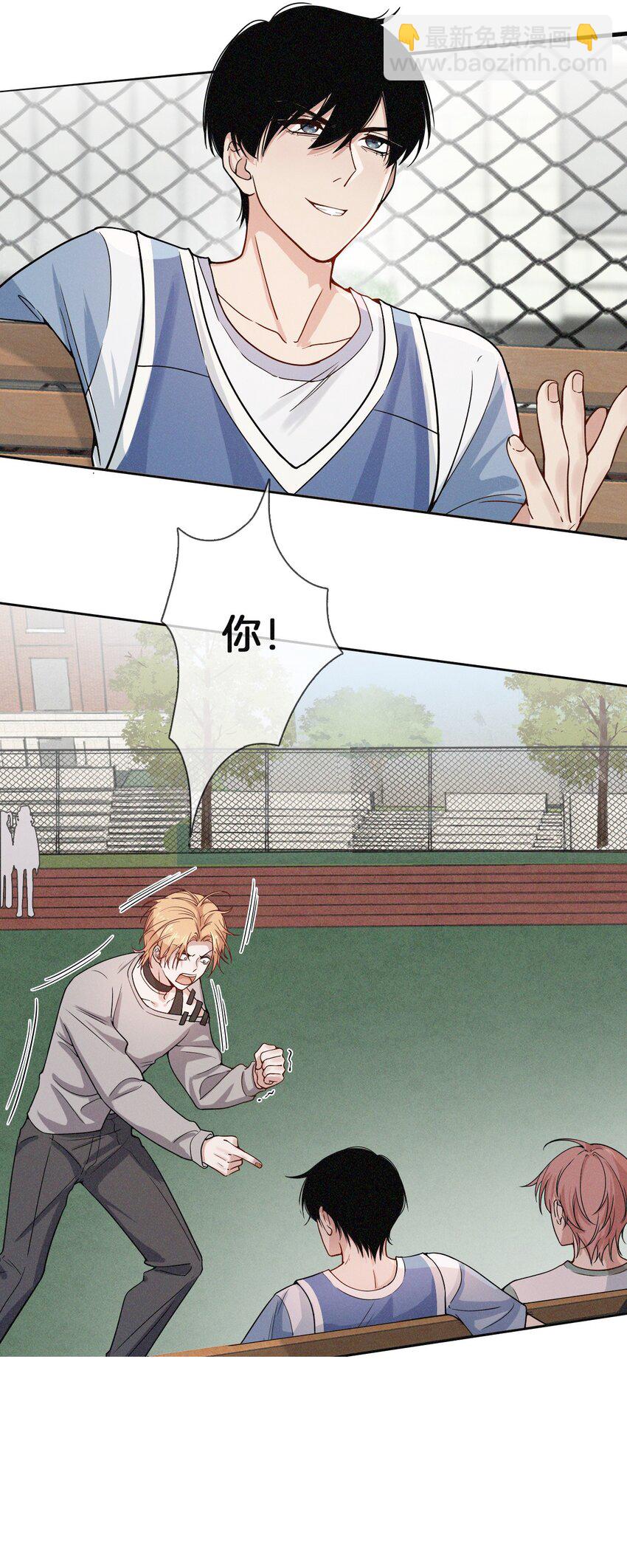 010 竞争对手？-第11话