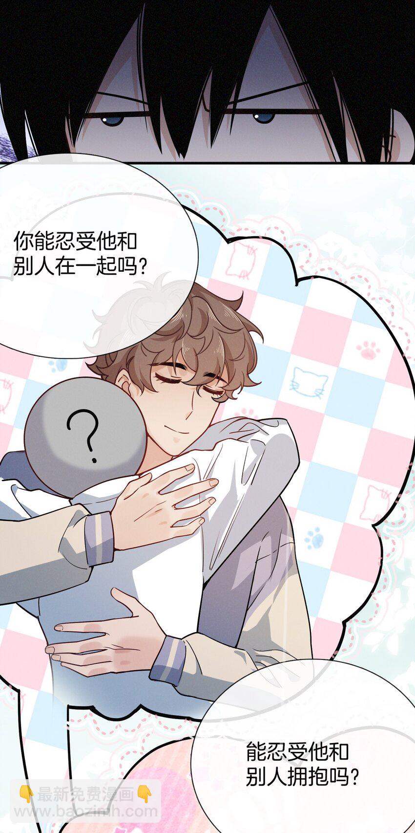 014 绝不后悔-第15话