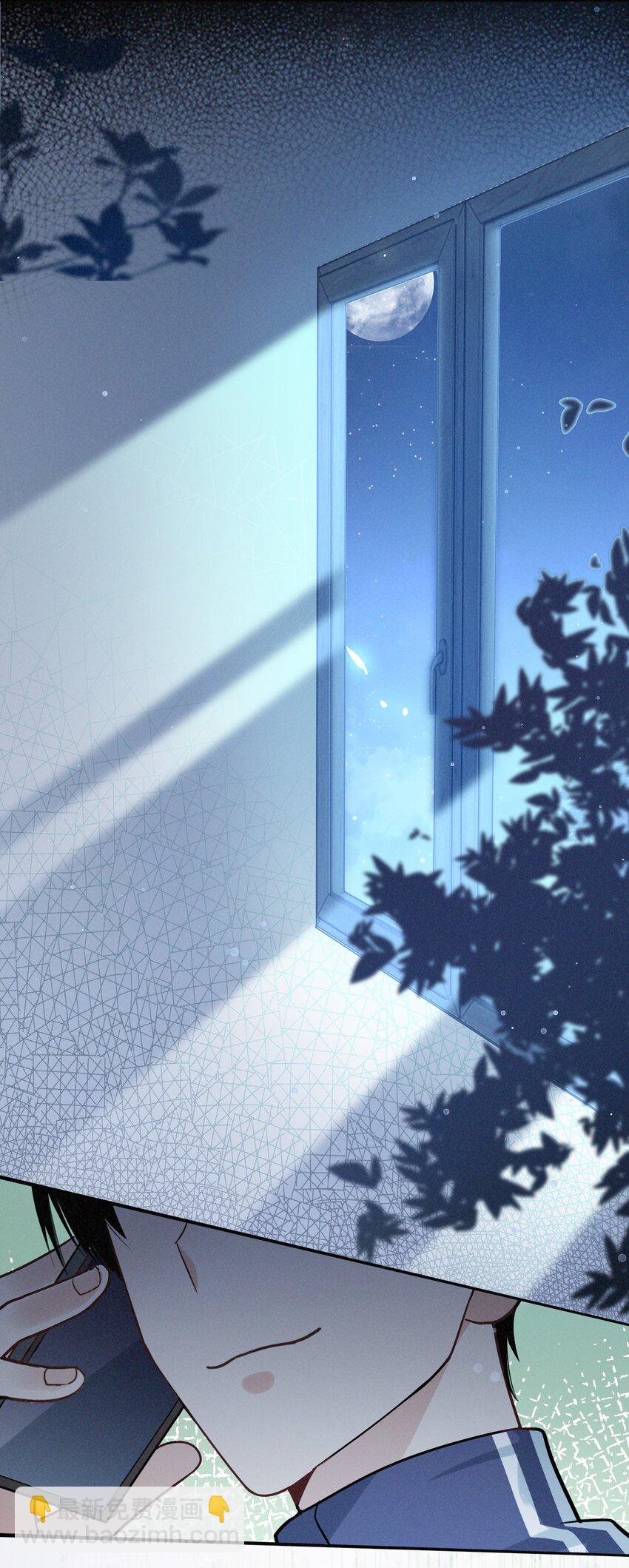 014 绝不后悔-第15话