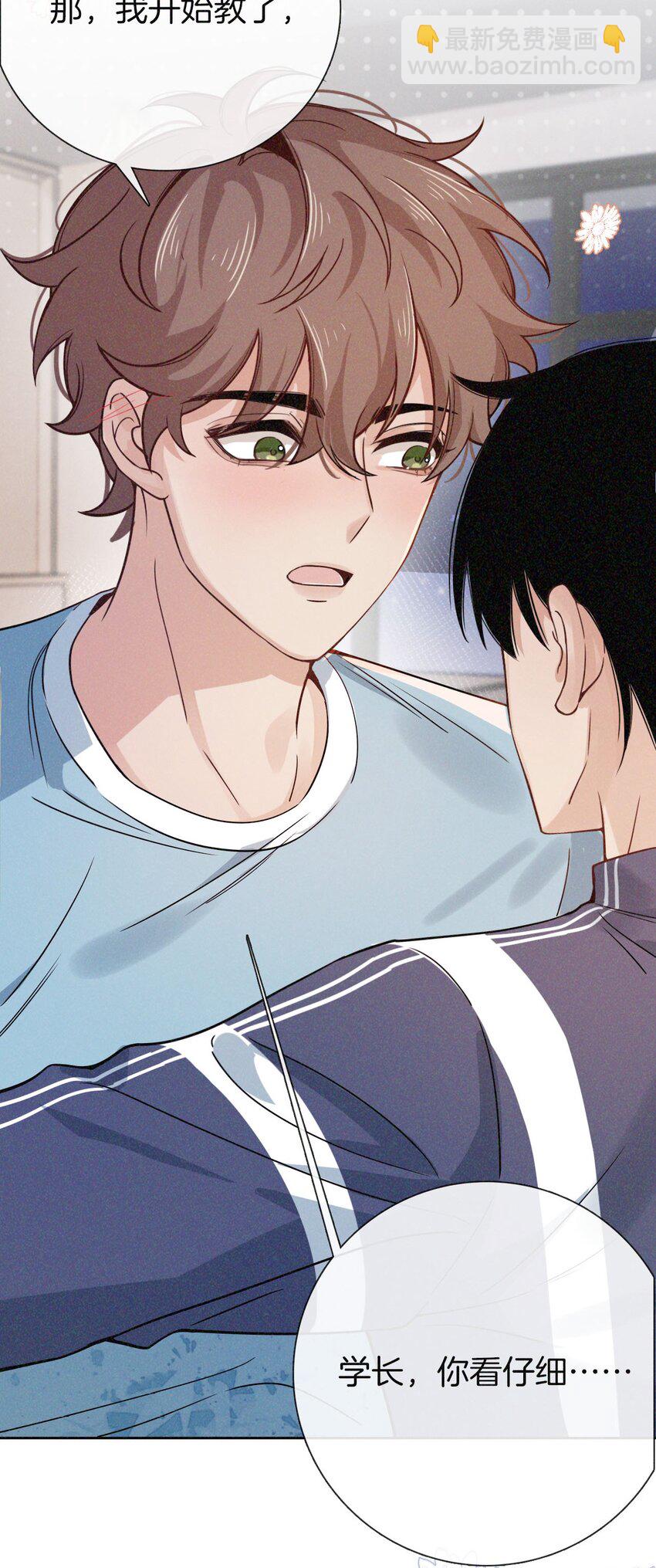 016 学跳舞-第17话