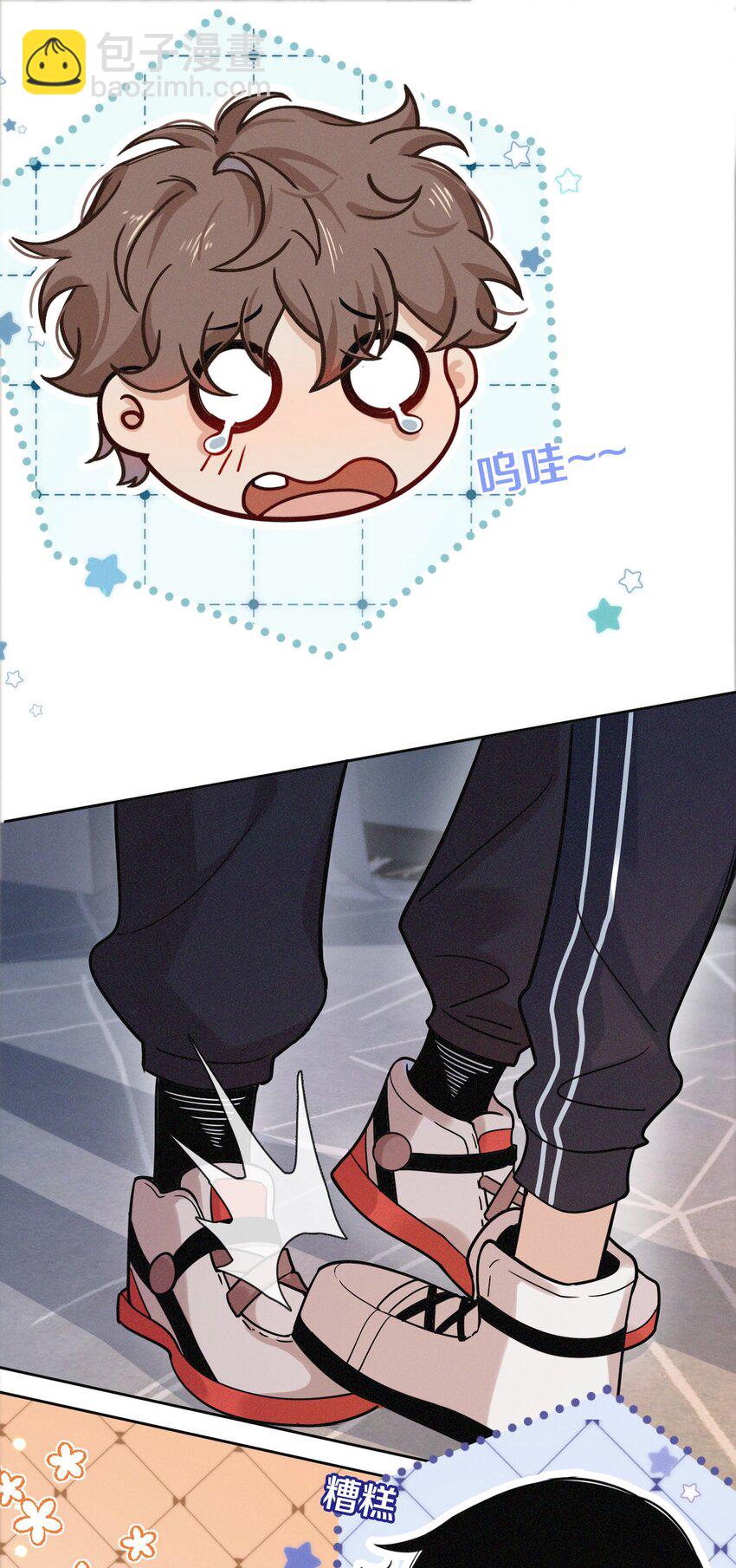 016 学跳舞-第17话