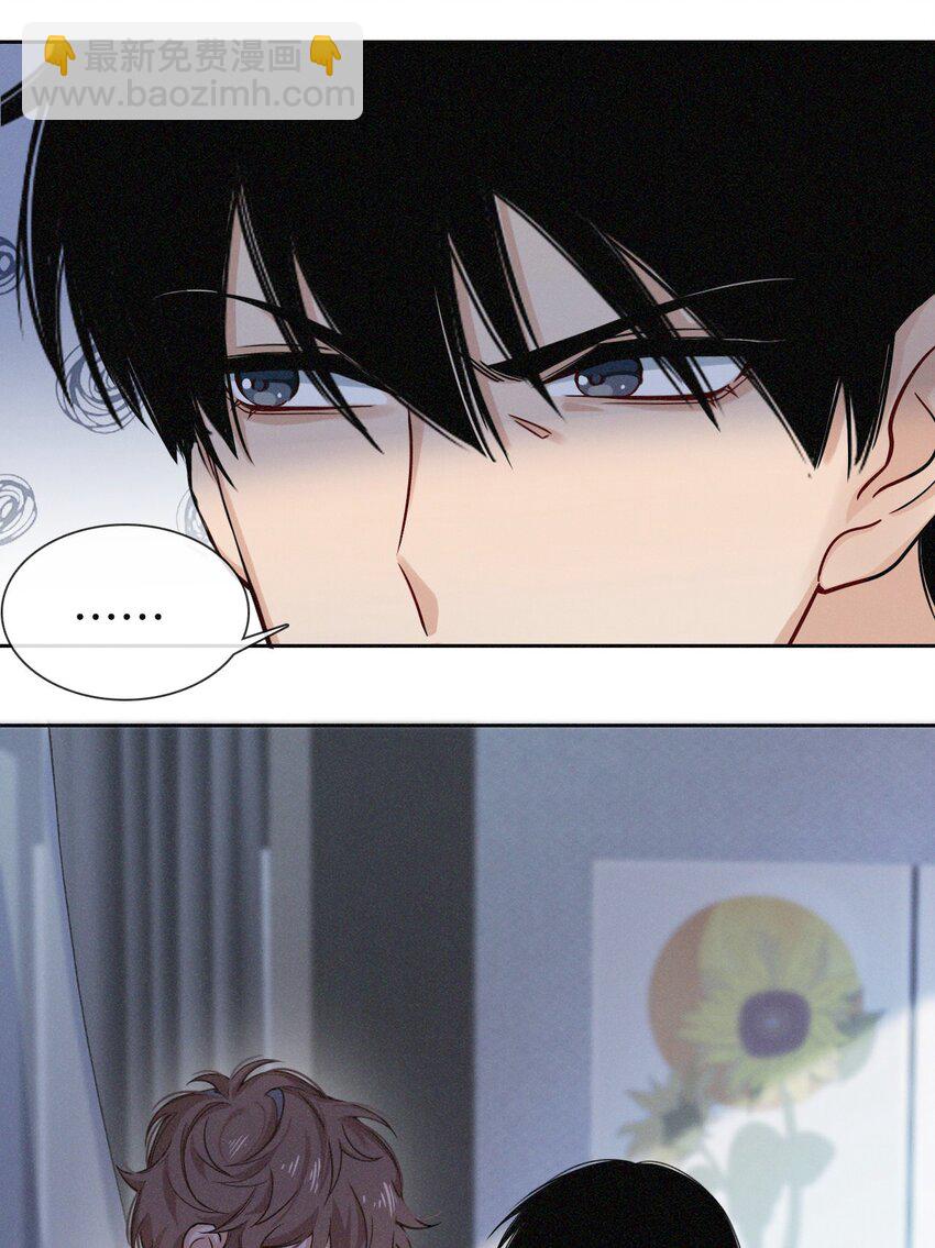 016 学跳舞-第17话