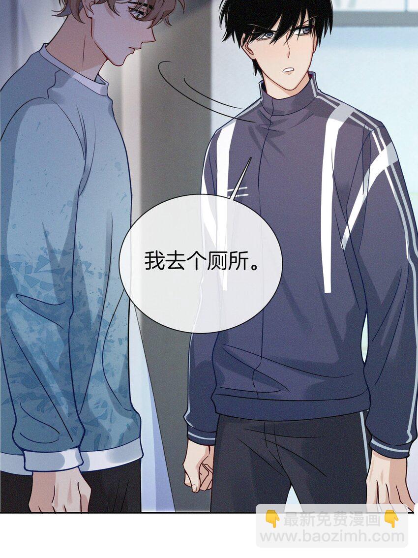 016 学跳舞-第17话