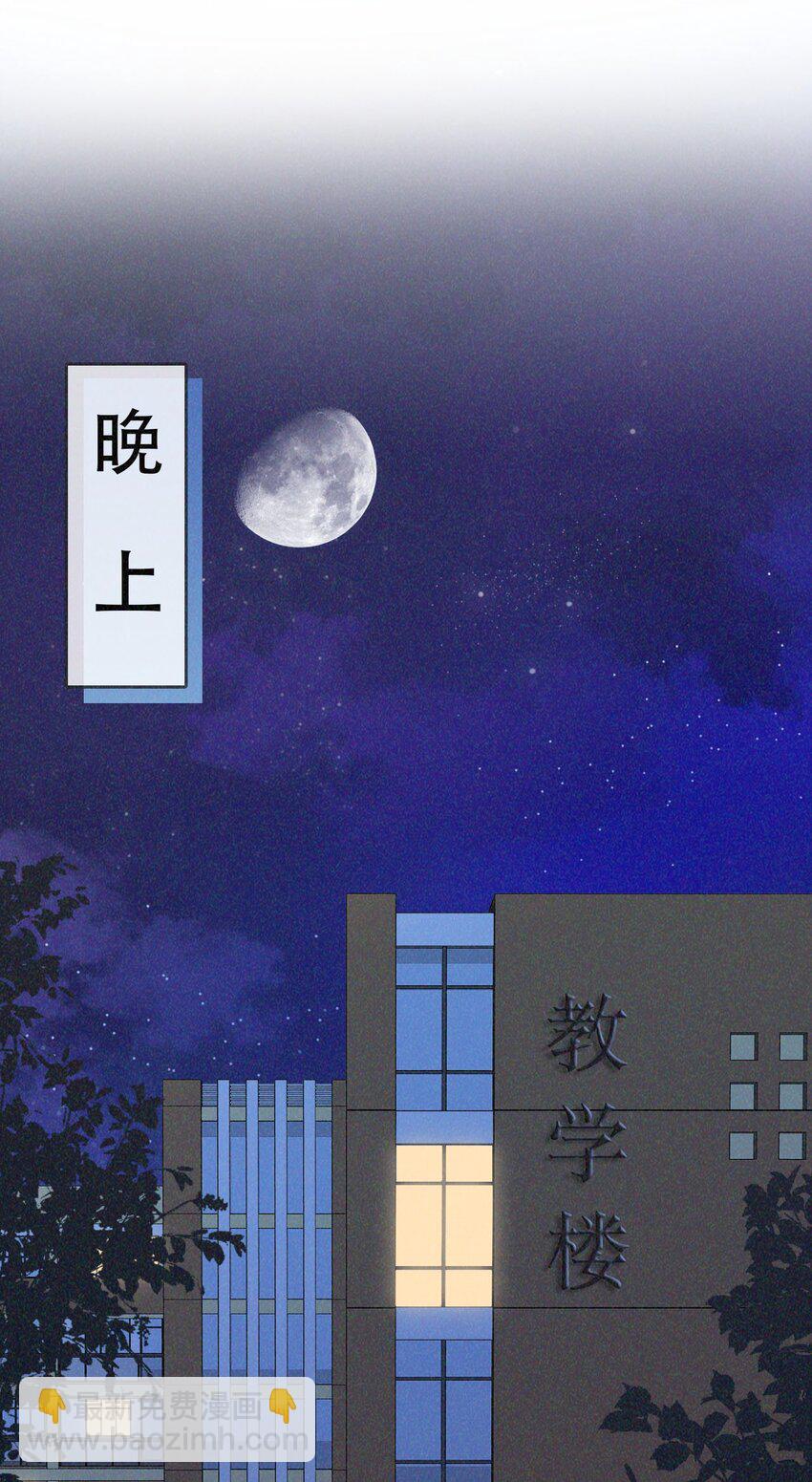 016 学跳舞-第17话