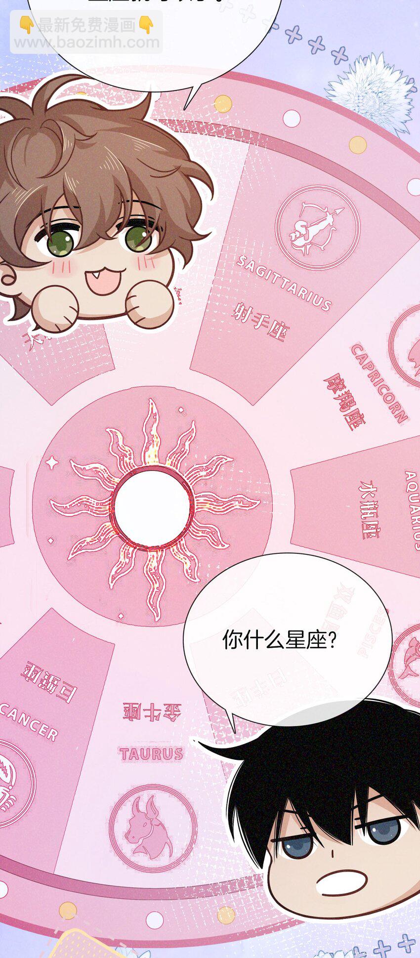 016 学跳舞-第17话