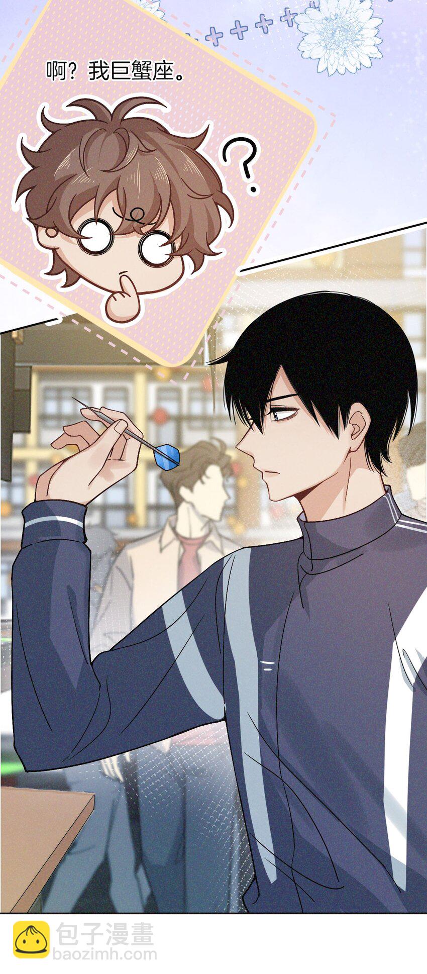 016 学跳舞-第17话