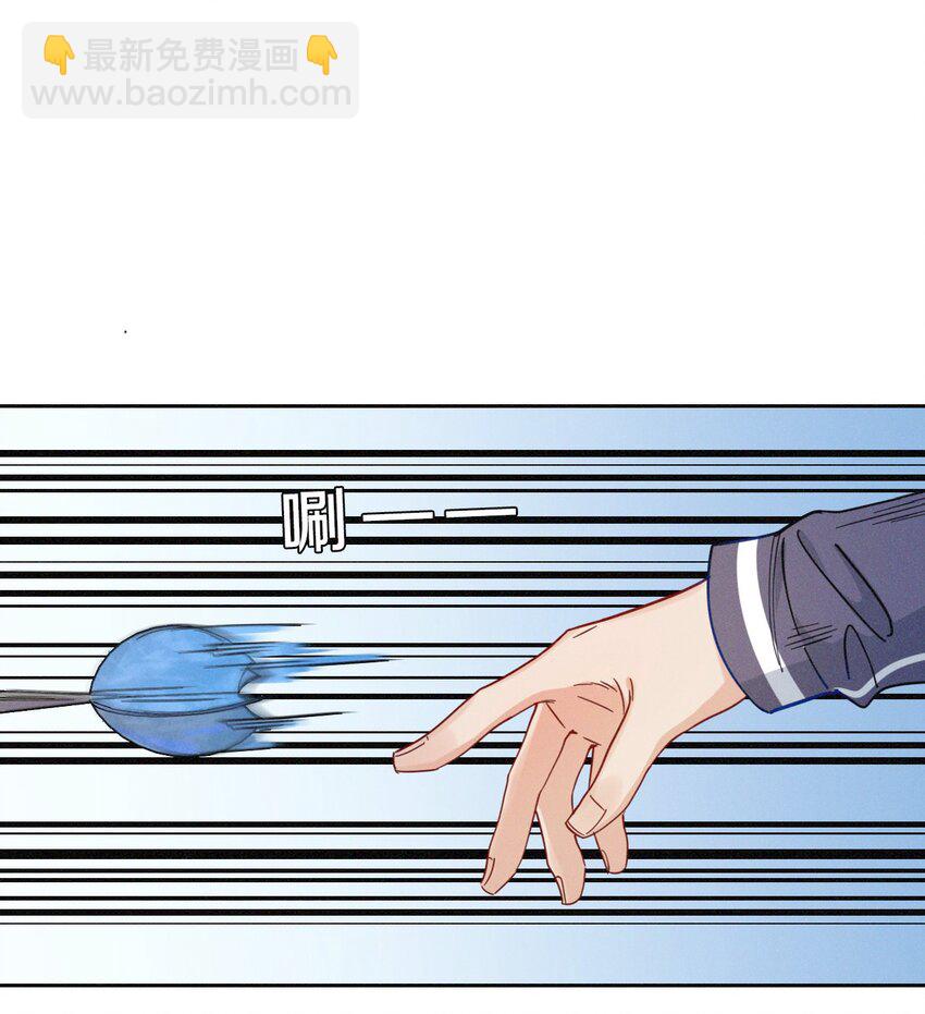 016 学跳舞-第17话