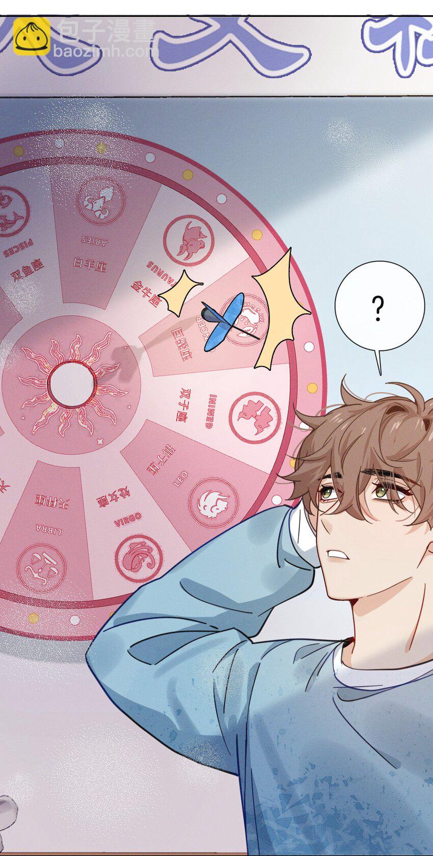 016 学跳舞-第17话